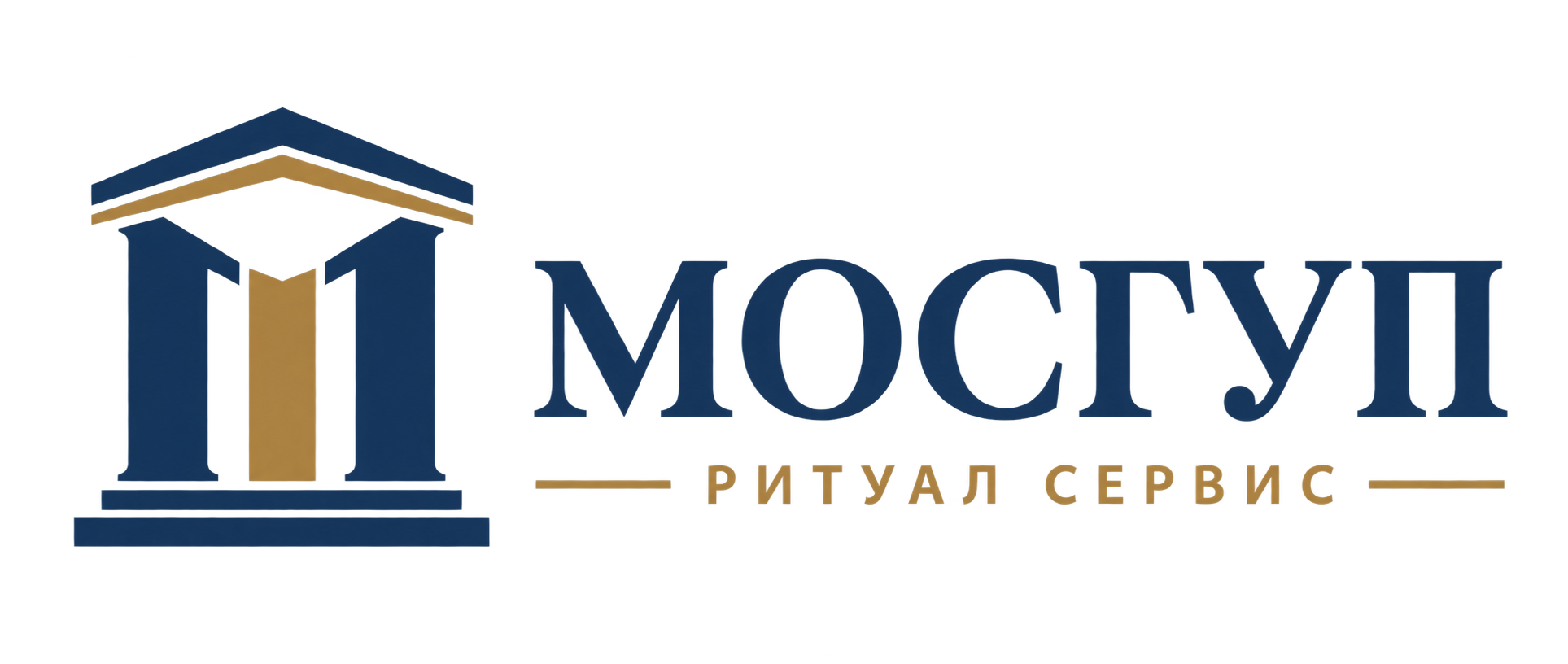 МосГУП Ритуал Сервис